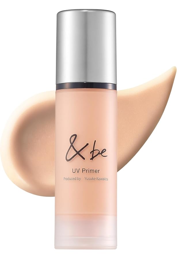 Amazon.co.jp: Suqq Protective Day Cream SPF50+ PA++++ 30g